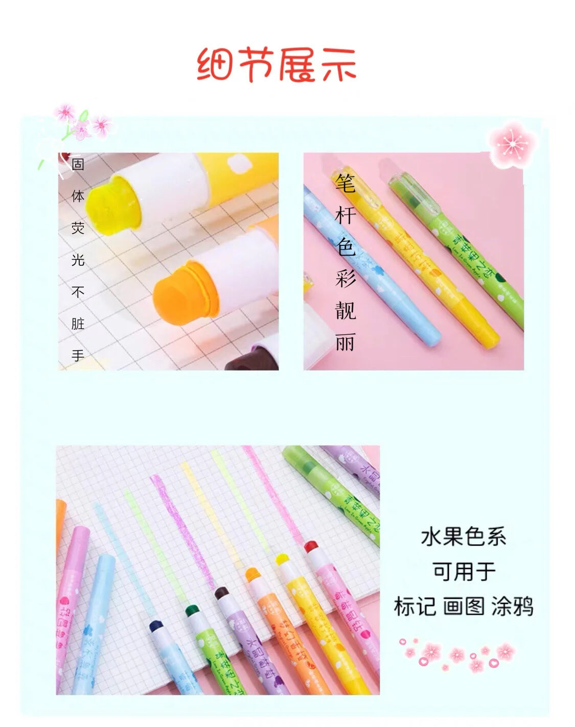 6 Colors/set Pastel Gel Highlighters Fragrance Bible Highlighters No Bleed Bible Art Markers Journaling School Supplies
