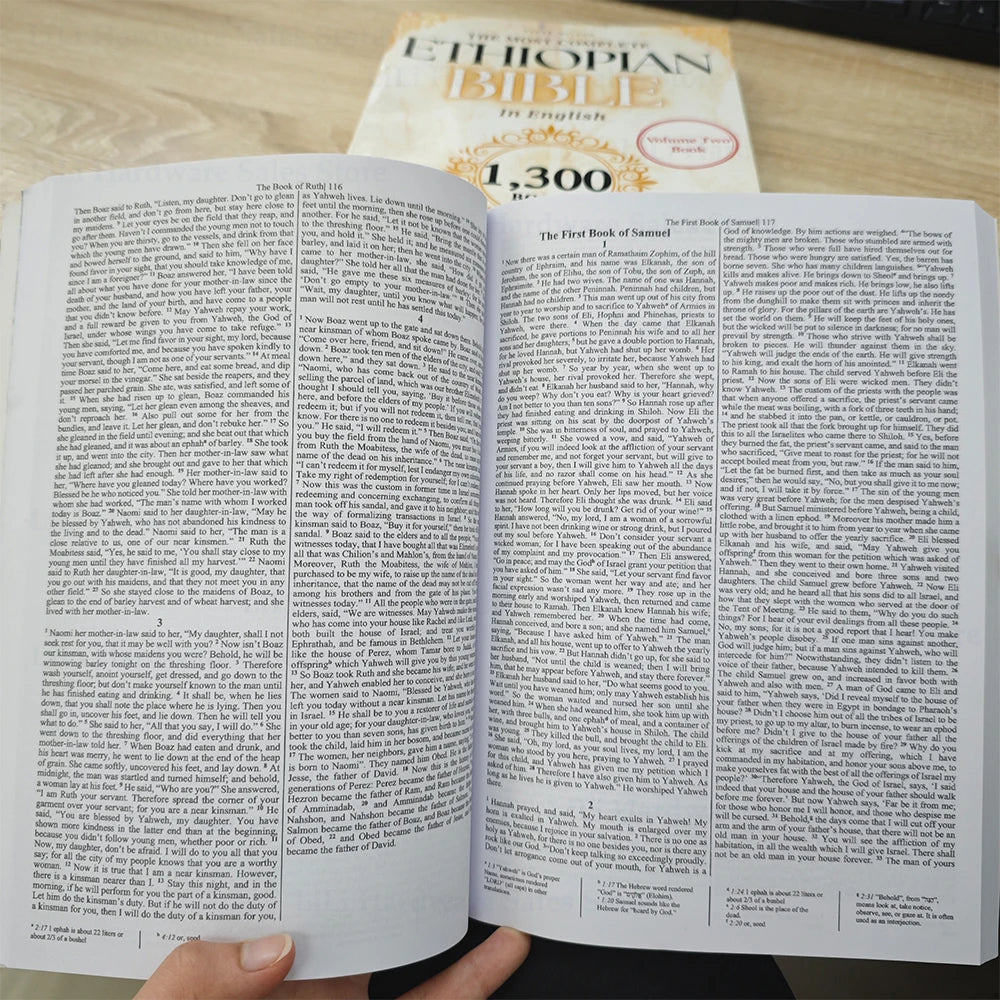 (Two-Pack) THE COMPLETE ETHIOPIAN BIBLE in English 88 Scriptures: including Missing Apocrypha, Book of Enoch, Jubilees.