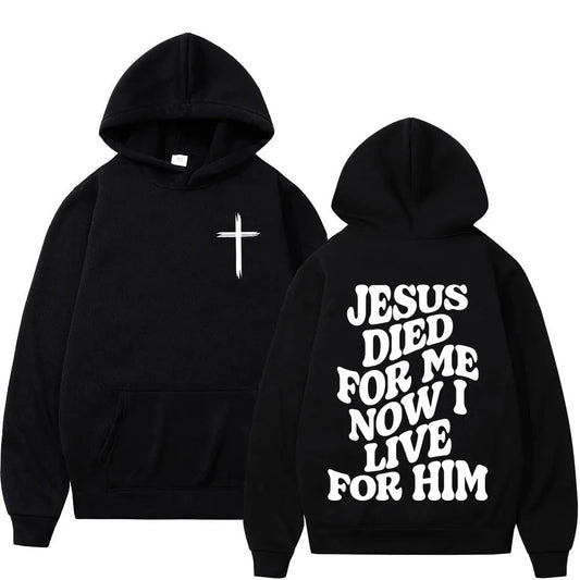 Christian Jesus Faith Fear Bible Verse Printed Hoodie for Men and Women High Quality Sweatshirt Fashion Retro Jumper Street Wear